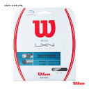 ウイルソン Wilson テニスガット 単張