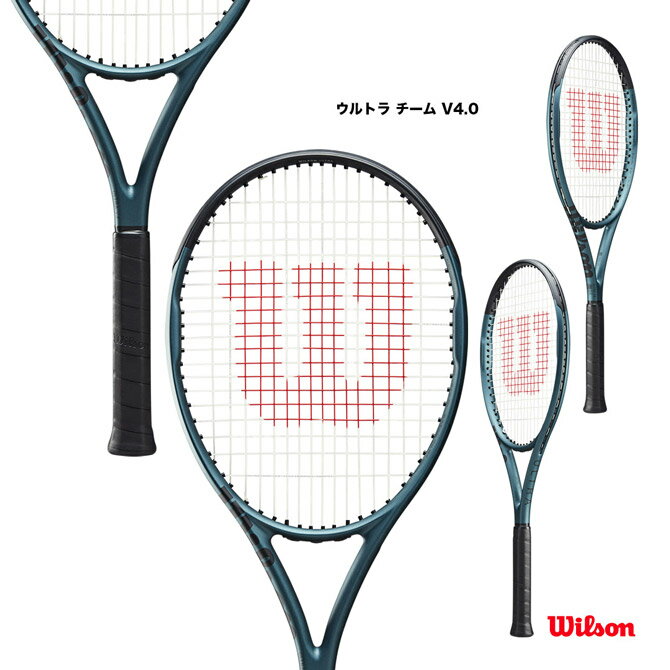 ウイルソン Wilson テニスラケット ウルトラ チーム V