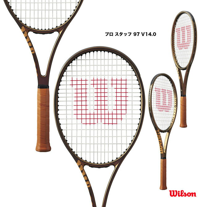 ウイルソン Wilson テニスラケット プロ スタッフ 97 