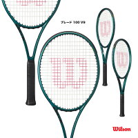 ウイルソン Wilson テニスラケット ブレード 100 V9 BLADE 100 V9 WR151511