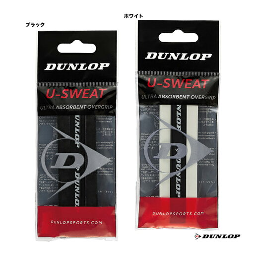 ダンロップ DUNLOP グリップテープ オーバーグリップ ドライタイプ(1本入) DTA-2040 ダンロップ DUNLOP グリップテープ オーバーグリップ ドライタイプ(1本入) DTA-2040