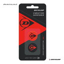 ダンロップ DUNLOP 振動止め ストリング振動止め(2個入) DTA-1910 その1