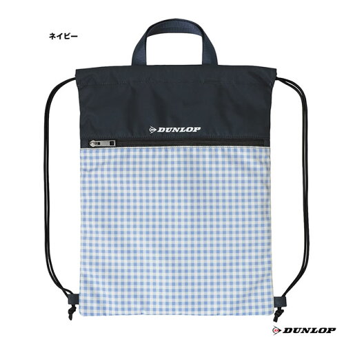 ダンロップ DUNLOP バッグ マルチバッグ DTC-2463 ダンロップ DUNLOP バッグ マルチバッグ DTC-2463