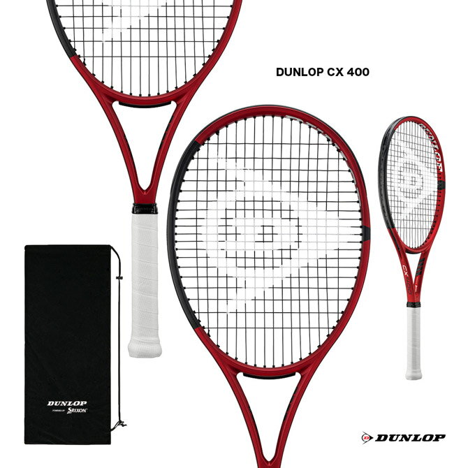 ダンロップ DUNLOP テニスラケット ダンロップ CX 400