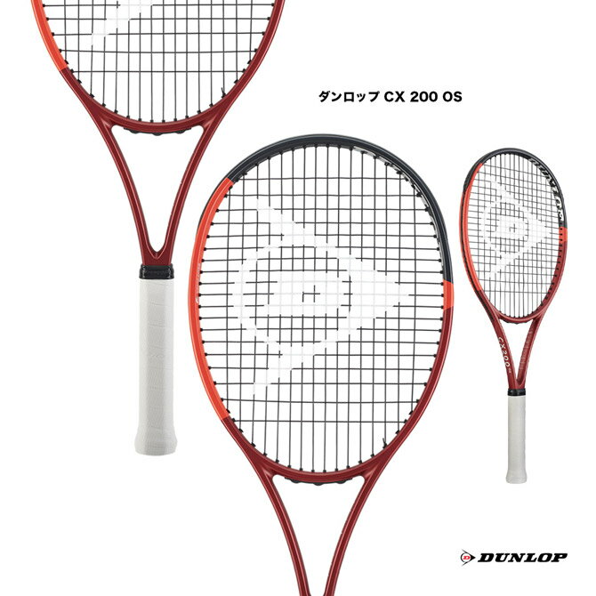 楽天市場】テニス ラケット ダンロップ cx200の通販 楽天市場】テニス ラケット ダンロップ cx200の通販