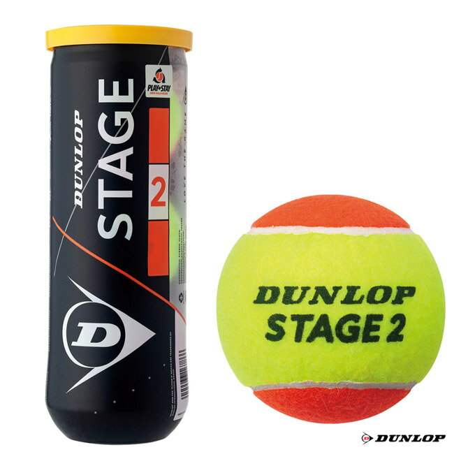 ダンロップ DUNLOP テニスボール STAGE 2 ORANGE ステージ 2 オレンジ 3球入り（1缶） STG2ORC3DOZ