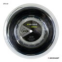 ダンロップ DUNLOP テニスガット ロール エクスプロッシブ・スピード（Explosive Speed） 125 ブラック DST12021（125bk）