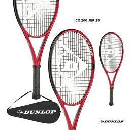 ダンロップ DUNLOP テニスラケット ジュニア ダンロップ CX 200 ジュニア 25 DUNLOP CX 200 JNR 25 DS22101J