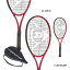 ダンロップ DUNLOP テニスラケット ジュニア ダンロップ CX ジュニア 25 DUNLOP CX JNR 25 DS22102J