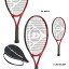 ダンロップ DUNLOP テニスラケット ジュニア ダンロップ CX ジュニア 21 DUNLOP CX JNR 21 DS22104J