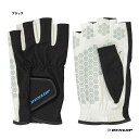 ダンロップ DUNLOP メンズ シリコンプリントグローブ ハーフタイプ 両手セット TGG-0126