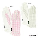 ダンロップ DUNLOP レディス グローブ(両手セット) TGG-0155W