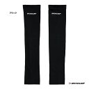 ダンロップ DUNLOP レディス アームカバー TAC-8009W