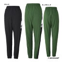 ダンロップ DUNLOP テニスウェア ユニセックス ウインドパンツ DAW-4490