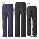 ダンロップ DUNLOP テニスウェア レディス ウインドパンツ DAW-4493W