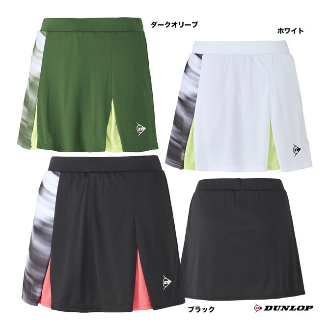 楽天市場】冬 スカート(ブランドダンロップ)(テニス 楽天市場】冬 スカート(ブランドダンロップ)(テニス
