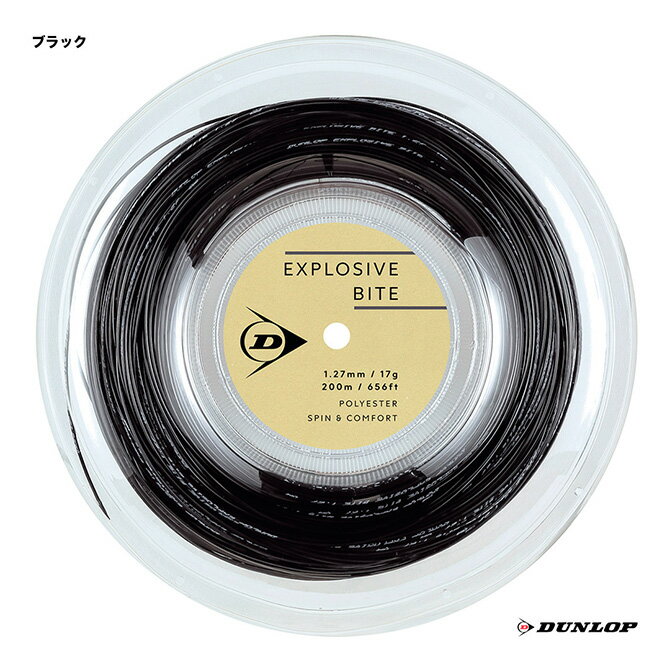 ダンロップ DUNLOP テニスガット ロール エクスプロッシブ・バイト（EXPLOSIVE BITE） 127 ブラック DSTA12011（127b）