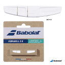 バボラ BabolaT ビブラキル 2.0 700121
