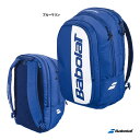 バボラ BabolaT テニスバッグ コート バックパック ヒーロー COURT BACKPACK HERO 753112