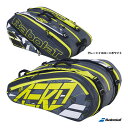 バボラ BabolaT テニスバッグ ラケットバッグ（ラケット12本収納可） PURE AERO RACKET HOLDER ×12 751221