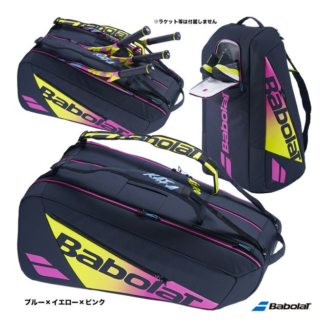 バボラ BabolaT テニスバッグ ラケットバッグ（ラケット12本収納可） PURE AERO RAFA RH 12 751219