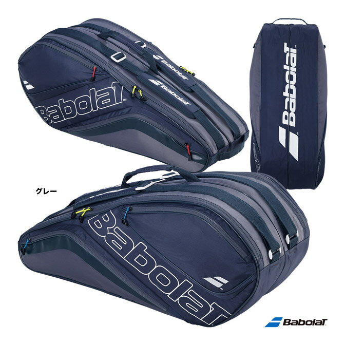 バボラ BabolaT テニスバッグ ラケットバッグ（ラケッ