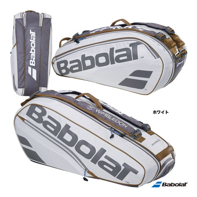 バボラ BabolaT テニスバッグ ウィンブルドン ラケットバッグ（ラケット6本収納可） RH 6 PURE WIMBLEDON 751230