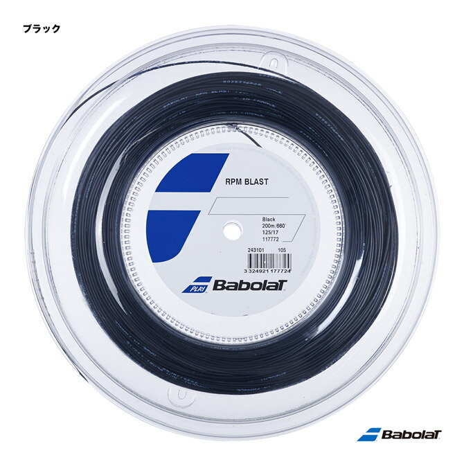 バボラ BabolaT テニスガット ロール RPMブラスト（RPM BLAST） 125 ブラック 243101（125）