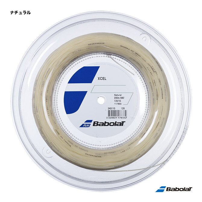 ガット バボラ BabolaT テニスガット ロール エクセル（Xcel） 130 ナチュラル 243110（130n）