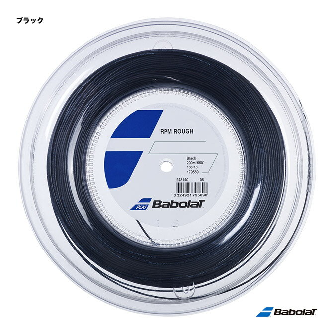 バボラ BabolaT テニスガット ロール RPMラフ（RPM ROUGH） 130 ブラック 243140（130b）「旧商品名：RPMブラストラフ」