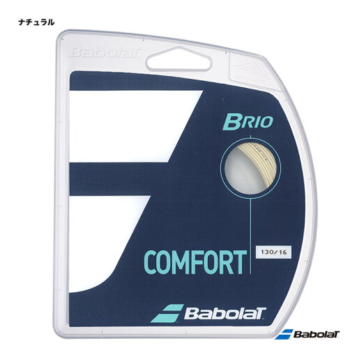 バボラ BabolaT テニスガット 単張り ブリオ(Brio) 130 ナチュラル 241118(130) バボラ BabolaT テニスガット 単張り ブリオ(Brio) 130 ナチュラル 241118(130)