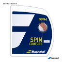 バボラ BabolaT テニスガット 単張り RPMソフト（RPM SOFT） 125 ラディアントサンセット 241146（125）