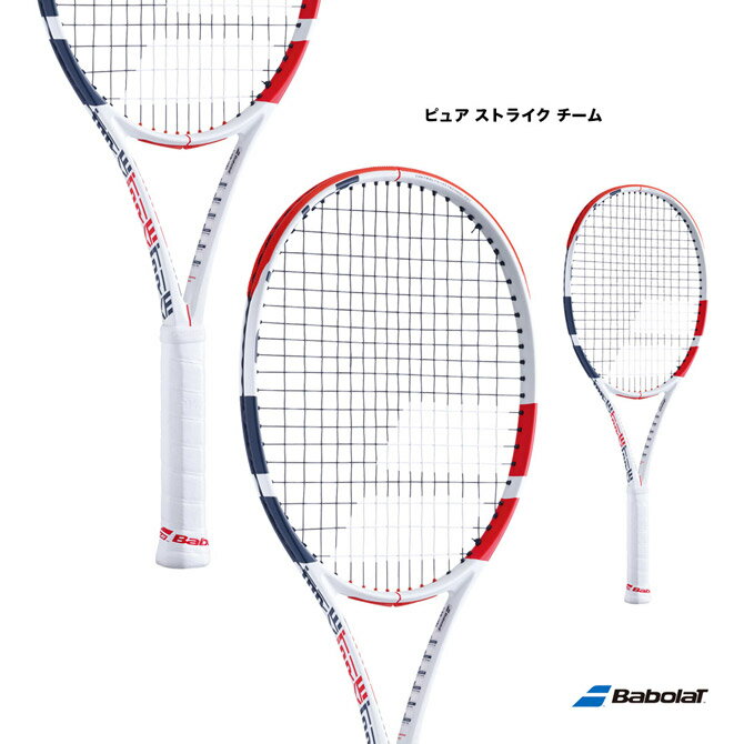 楽天市場】ピュアストライク 2019 100の通販 楽天市場】ピュアストライク 2019 100の通販