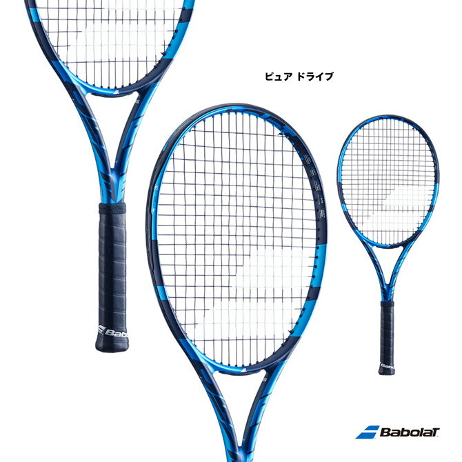 バボラ BabolaT テニスラケット ピュア ドライブ PURE DRIVE【ラケットケース無し】 101435