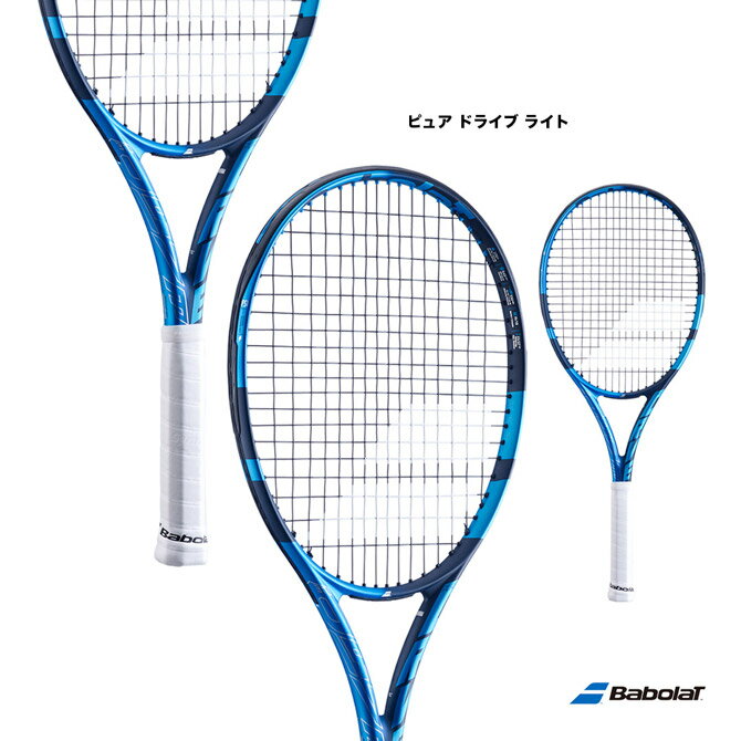 バボラ BabolaT テニスラケット ピュア ドライブ ライト PURE DRIVE LITE【ラケットケース無し】 101443