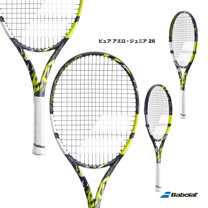 (ミズノ）MIZUNO D　FORCE　S－10　ラケットスポーツ　軟式ラケット　63JTN26425