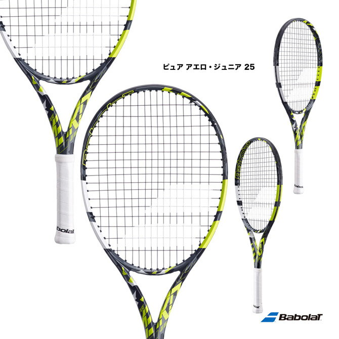 バボラ BabolaT テニスラケット ジュニア ピュア アエロ ジュニア 25 PURE AERO JR 25【ラケットケース無し】 140467