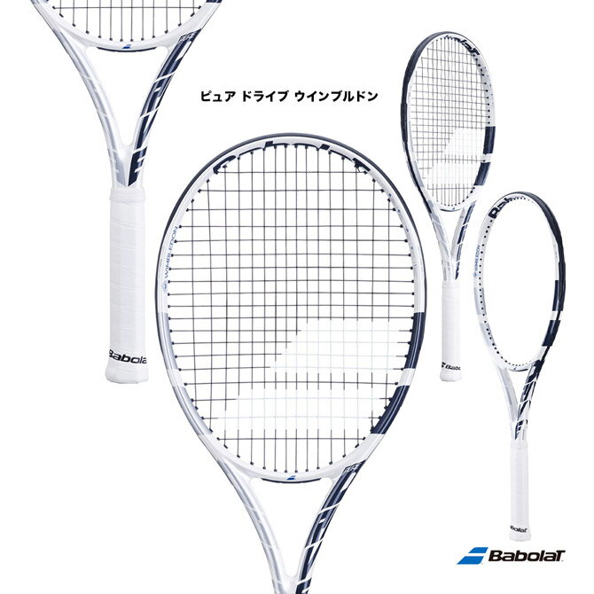 【2024年モデル★ポイント10倍】バボラ(Babolat) テニスラケット ピュアストライク 100 16/20 (PURE STRIKE 100 16/20) 101534