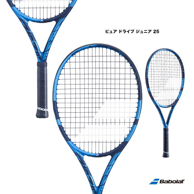 バボラ BabolaT テニスラケット ジュニア ピュア ドライブ ジュニア 25 PURE DRIVE JR 25【ラケットケース無し】 140434