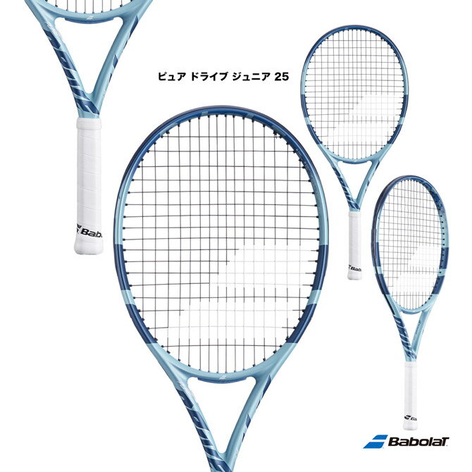 バボラ BabolaT テニスラケット ジュニア ピュア ドライブ ジュニア 25 PURE DRIVE JR 25 140533