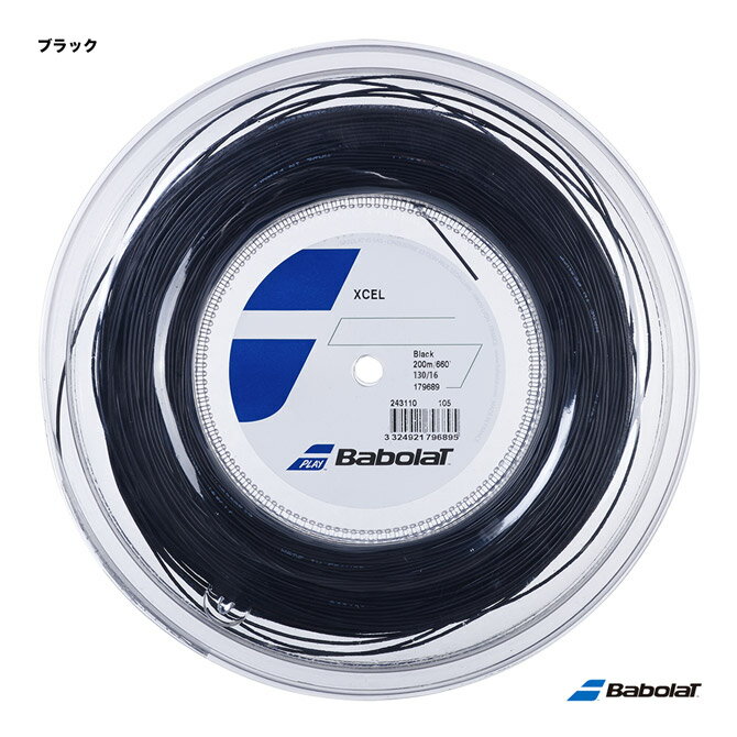 バボラ BabolaT テニスガット ロール エクセル Xcel 130 ブラック 243110 130bk 