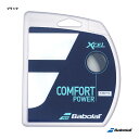 バボラ BabolaT テニスガット 単張り エクセル（Xcel） 130 ブラック 241110（130bk）「旧商品名：エクセルフレンチオープン」