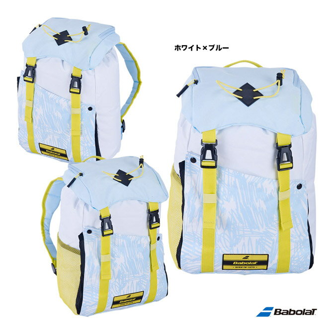 バボラ BabolaT テニスバッグ ガールズ バックパック（ジュニアラケット収納可） BACKPACK JUNIOR GIRLS 753093