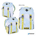 バボラ BabolaT テニスバッグ ガールズ バックパック（ジュニアラケット収納可） BACKPACK JUNIOR GIRLS 753093