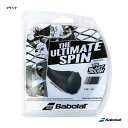 o{ BabolaT ejXKbg P RPMuXgtiRPM BLAST ROUGHj 130 ubN BA241136