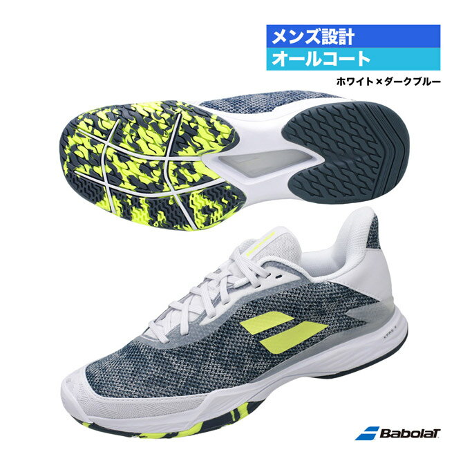 バボラ BabolaT テニスシューズ メンズ ジェット テ