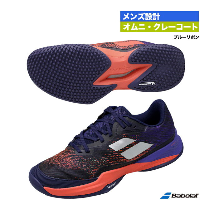 バボラ BabolaT テニスシューズ メンズ ジェット マ