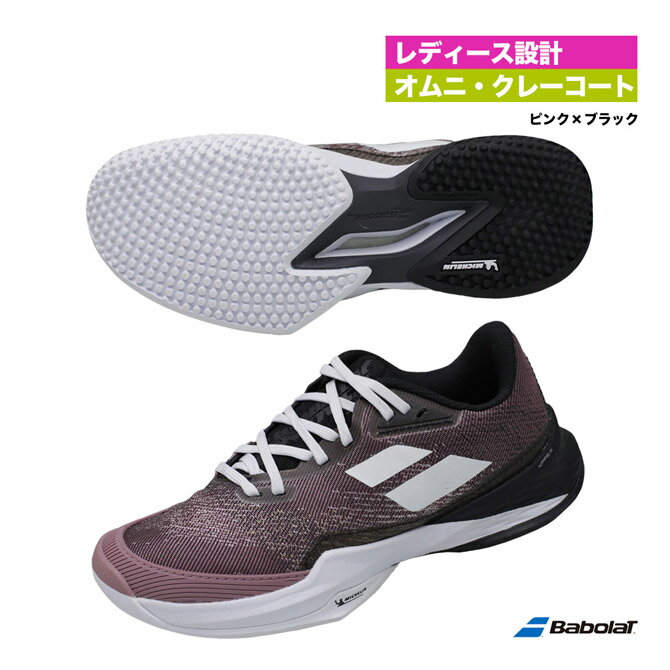 バボラ BabolaT テニスシューズ レディス ジェット マッハ 3 サンドグラス W 31S22684