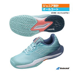 バボラ BabolaT テニスシューズ ジュニア ジェット マッハ 3 オールコート ジュニア 32S23648（4105）