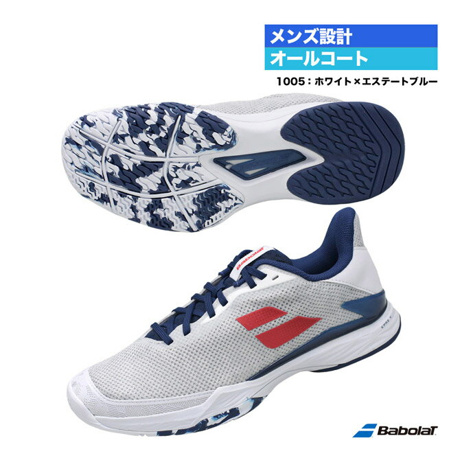 バボラ BabolaT テニスシューズ メンズ ジェット テ